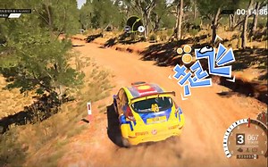 [尘埃4] 中文导航 辅助全关