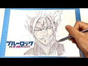【イラスト】(ブルーロック2期)士道龍聖 描き方！簡単なイラストの描き方！イラストメイキングDrawing BlueLock Art