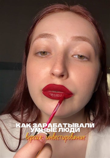 Лил павлин (@lilpauvlin)’s videos with Coffee and Chords - ya-su