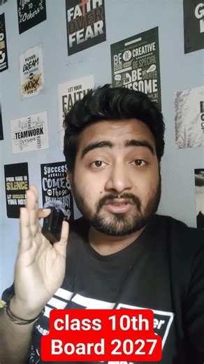 Cbse Class 10th Board 2027 Update | Score 100/100 in Maths #boardexams