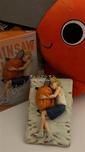 チェンソーマンフィギュア開封 #フィギュア #プライズ #チェンソーマン