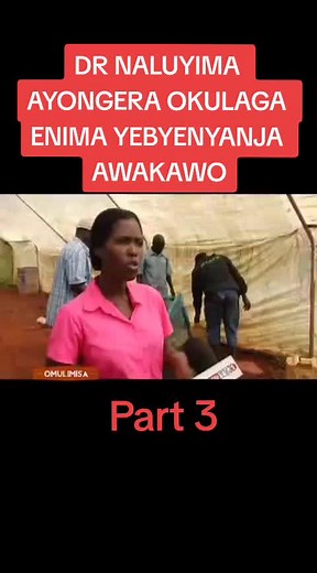 Fish Farming in Uganda and Dr. Naluyima's Sustainable Practices