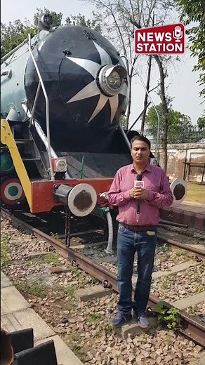 Discover India's Historic Steam Locomotives: Rewari Railway Heritage Museum | News Station
