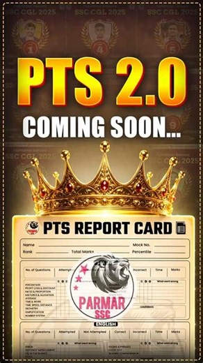 SSC CGL 2026 BEST TEST SERIES - PTS 2.0 ‪@parmarssc‬