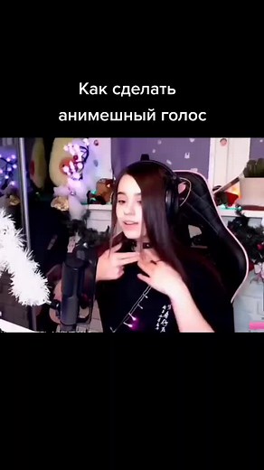Как сделать анимешный голос: секреты и рекомендации
