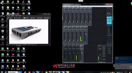 RME系列声卡简单教程