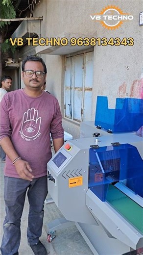Cream Roll Packing Machine