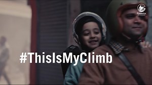 Pramerica Life Insurance launches ‘This is My Climb’ campaign