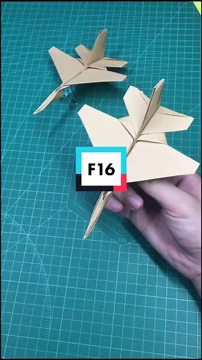 Daoche Origami 到车请故意 on TikTok