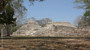 Structures of the Edzna Mayan Ruins.Campeche, Mexico