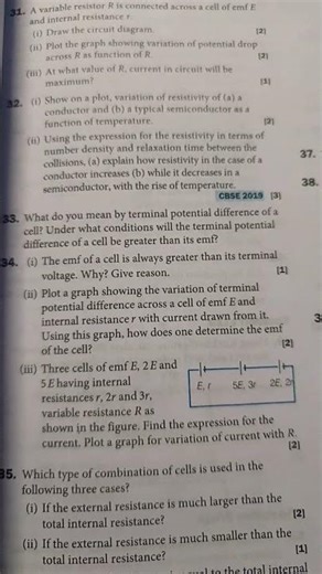 Ac question #12thmathobjectiveforboardexam2023 #neet #likeandsubscribe #exam