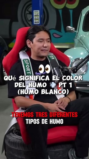 Tipos de humo en tu auto: qué significa cada color