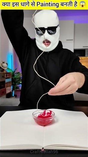 Best Flower Painting Life Hacks 🤯 #short #viral #shorts #trending #facts #hindi #ytshorts #yt