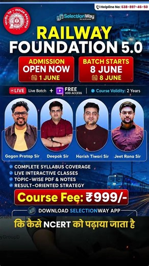 Railway Foundation 5.0 Chemistry Live | Mixture & Separation Chapter | Harish Sir