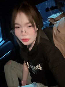 🐯🐯🐯 | Aum Anunta