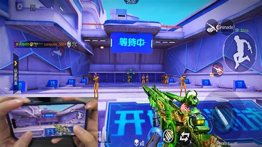 10分钟教会你cfm的核心
