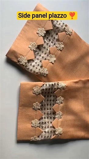 Stylish Designer Pant Design ✨ | Beautiful Plazzo Side Panel Stitching