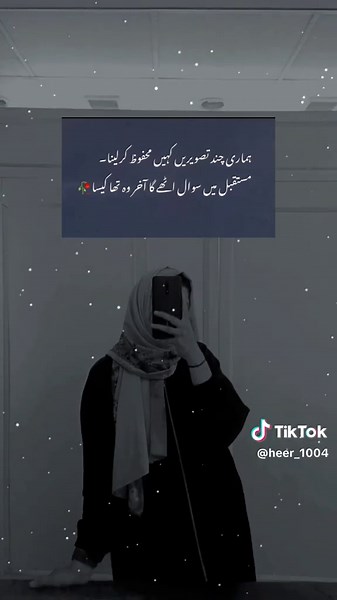 mri tsweera🙃#foryoupage #foryoupage #foryoupage #foryoupage #foryoupage #foryoupage #foryoupage #foryoupage #foryoupage #foryoupage #foryoupage