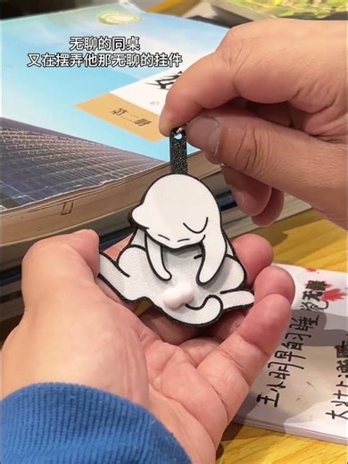 A super cool cat pendant! #Trying something new #Pendant #Stress relief toy #Mental state belike