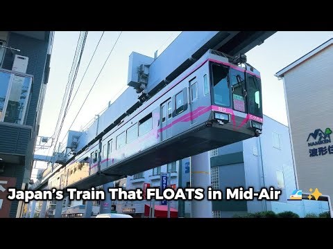 🚄 Japan’s Maglev Floating Train – The Future of Transportation #maglevtrain