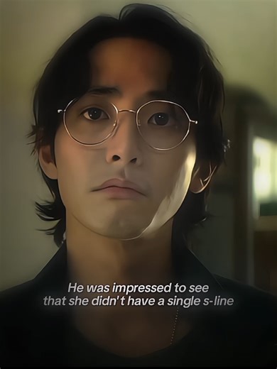 S-Line: A Glimpse into Lee Da Hee's Role