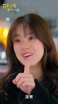 東部人航空版圖升級！省下通勤時間 下機直接開逛首爾✨ @花蓮行旅