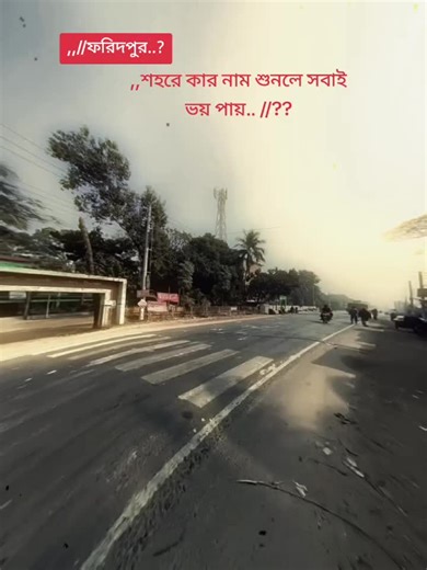 ,,,🥷🥷🥷⚡💥,,,। #modukalir_picci_pola #Amniy ।।।।।।।।।।।।। ,,,,,,,,, ... ... ....... ... ... ..#viralvideo1million #Aj bbbbbbbb jjjjjjj ....,,,, .।।।।।। #fyppppppppppppppppppppppp