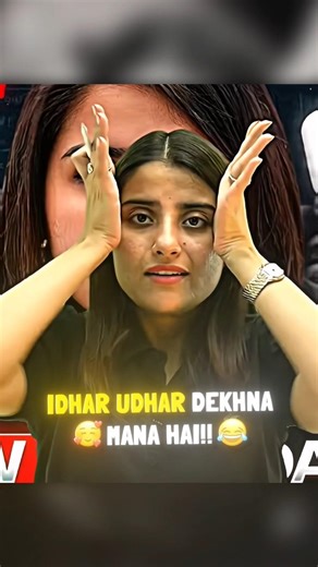 Shadi wali 😜🥀 #seeppahuja #unacademy #reneet #biology #viral