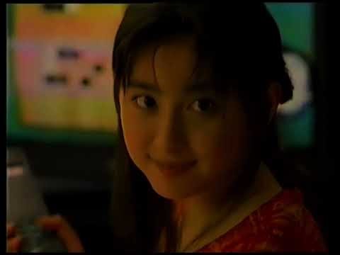 1995年のCM　日立