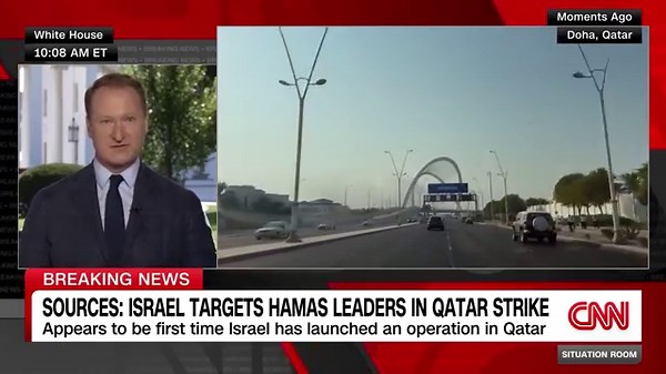 Qatar: Israeli attack in Doha 'a criminal assault'