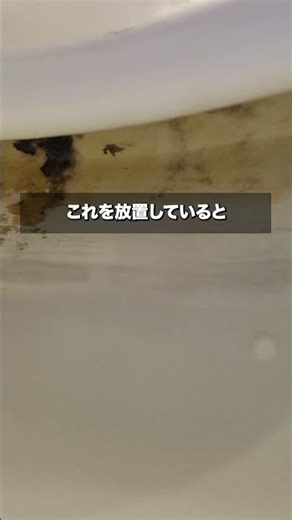 Please keep the toilet clean