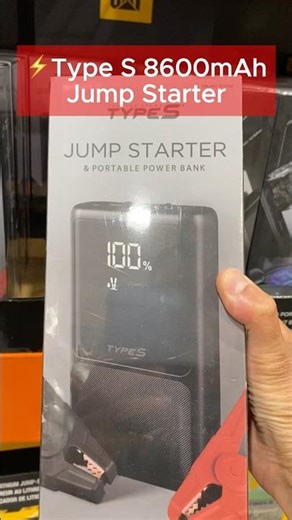 Type S Jump Starter and Power Bank