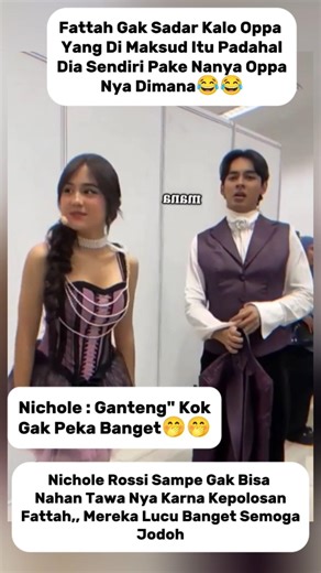 Fattah Dan Nichole Rossi Cocok Juga#fattahsyach #nichole #asmaragenz #shorts #viral