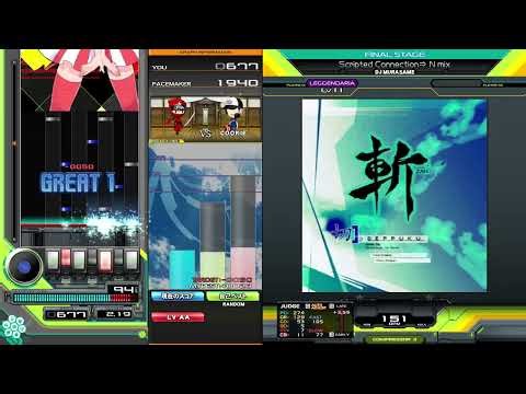 【beatmania IIDX】Scripted Connection⇒ N mix / DJ MURASAME