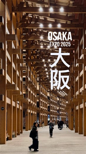 3.7K views · 930 reactions | Expo 2025 Osaka | @expo2025japan Went...