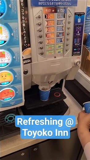 Refreshing at Toyoko Inn #japan #toyama #toyoko