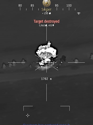 Understanding Artillery in War Thunder Gameplay