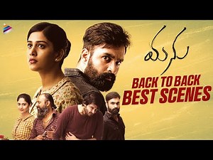 Manu Telugu Movie Back To Back Best Scenes | Chandini Chowdary | Raja Goutham | Telugu FilmNagar