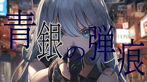 Code-ReD- / 夢ノ結唱ROSE