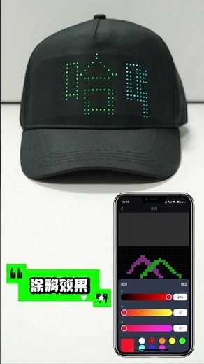 Flashing Led Cap Light Sports Travel Baseball Cap APP Controlled Message Hat Led Display Cap