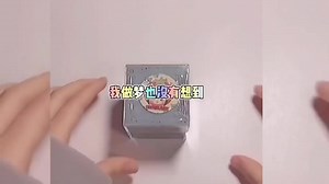 笑不活了! 這槓精🐮🍺 #我要上推薦rrrrrr @gggggggggh79