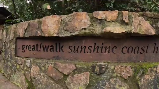 Not just any walk… The Great Walk is waiting for you! PART 1: Sunshine Coast Hinterland Great Walk. Baroon Pocket Dam to Kondalilla falls. Welcome to a broken down 56km walk so you can enjoy at your own leisurely pace. Listed below are all the sights you’ll see along the way. Car drop off at the end point is highly recommended. Enjoy. @yrubored - Obi Obi George - Kondalilla falls - Narrows Lookout - Baroon Lookout - Flat Rock Walking Maps: https://visitsunshinecoasthinterland.com.au/things-to-do