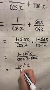 Working with proving trigonometric identity | Titser Gaming