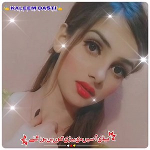 42K views · 6K reactions | New status 2021 | Kaleem Dasti | Facebook