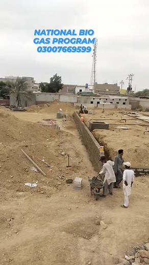 FINAL PHASE FOR BACKFILLINNG & PROTECTION WALL TO SECURE PLANT. #biogas #dairyfarming #bakery #greenenergy | NATIONAL BIO GAS PROGRAM PAKISTAN