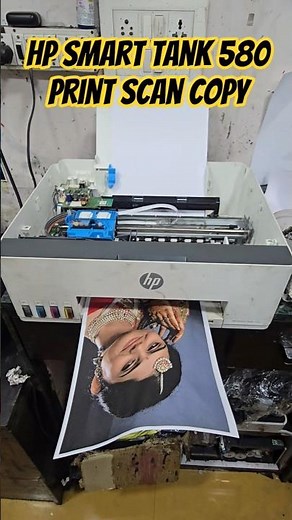 HP Smart Tank 580 Print Scan Copy Printer || ID Card Copy || All-in-One Color Printer