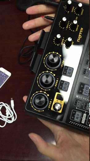 新款SK30声卡教程（完整版）