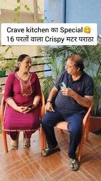 Crave kitchen का Special 16 परतों वाला Crispy मटर पराठा #cravekitchen #shortsfeed #breakfast #viral