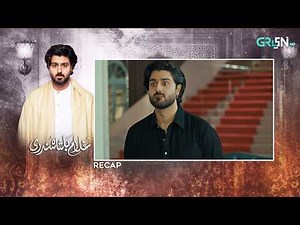 Recap - Ghulam Bashah Sundri Episode 20 | 23rd March 2026 | Green TV Entertainment