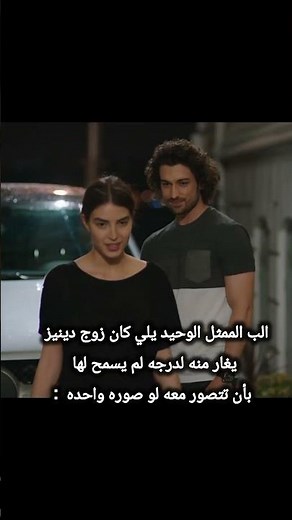 كنان ورزان ♥️ #fazilethanimvekizlari #hazsin ❤️ فضيلة خانم وبناتها